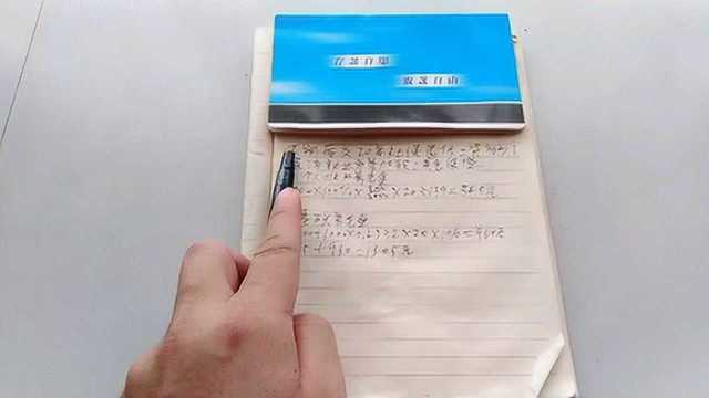 如果自由职业者自己交社保20年,到了退休可以领多少?