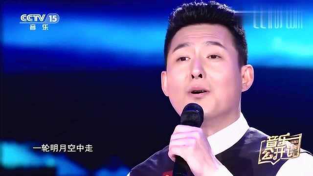 包胡尔查演唱《月色》,经典歌曲回味无穷,好听极了!