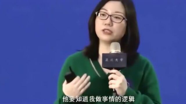 阿里前高管演讲,什么样的公司才是好公司,这段说的很有水平