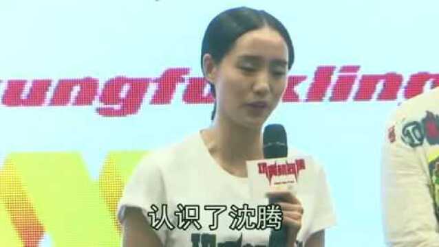 喜剧女神王智7岁学武?曾被评委大学最美村官!