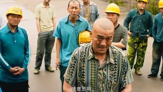 邓超高分片《银河补习班》阐述了知识的重要性!看完感触颇深!