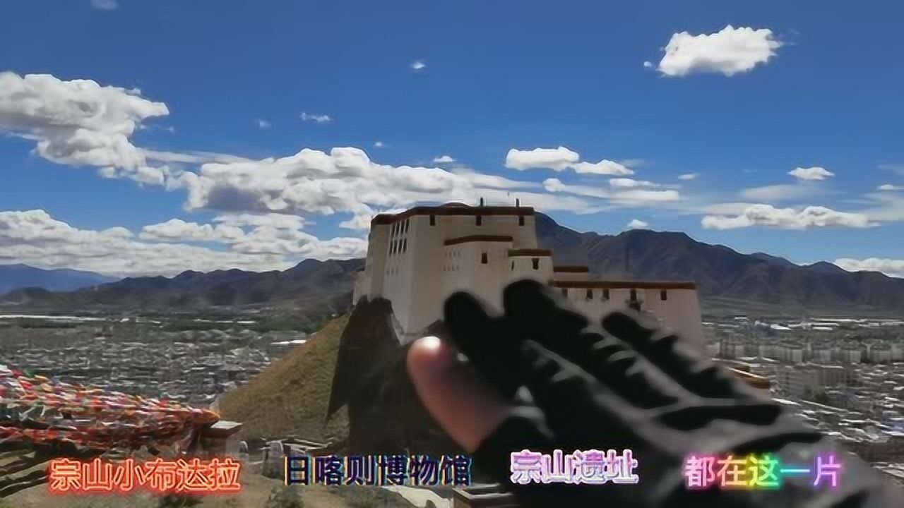 西藏著名景区实拍 1280