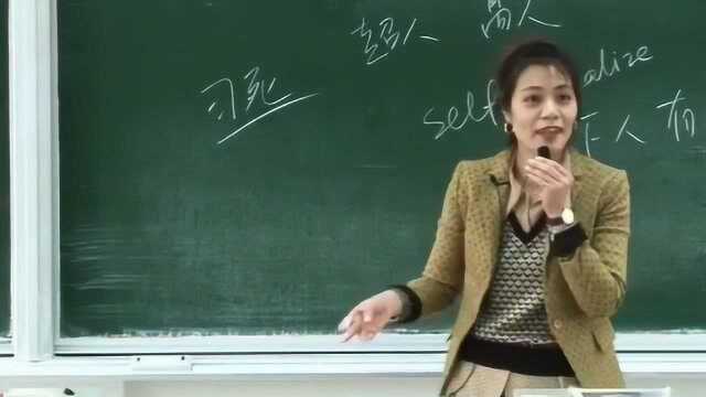 复旦大学美女教授陈果,谈对生命的领悟,人生与人心