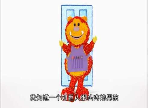 涂鸦宝宝:我们要自己画杰克吗?我们可以用哪种线条呢?