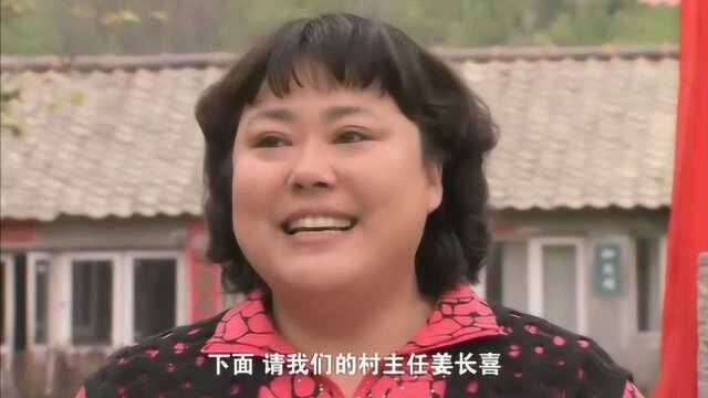 宝乐婶大结局:宝乐婶加工厂开张,一个拥抱与仇敌解仇恨,大圆满