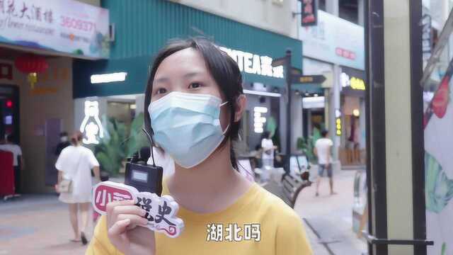 西安属于我国哪个省份?看下美女知道不