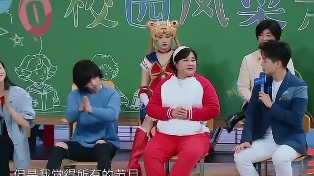 王牌对王牌:华晨宇献唱情非得已,上演回忆杀