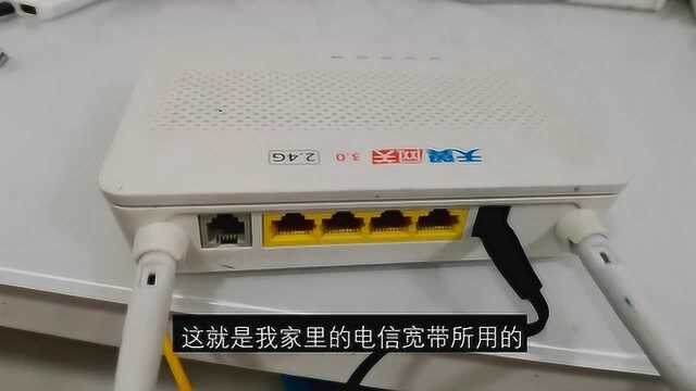 签约200M宽带,千兆口直连笔记本测速竟达321Mbps,电信发福利?