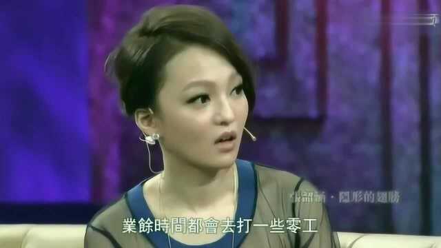 现场放出一组照片,张韶涵:这是我最胖的时候,鲁豫:也不过如此