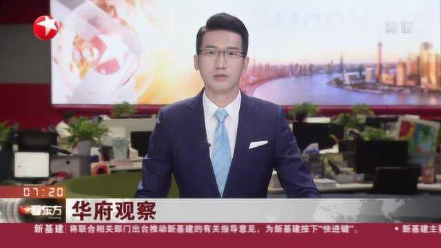 华府观察:权威模型预测——美国下波疫情高峰9月到来