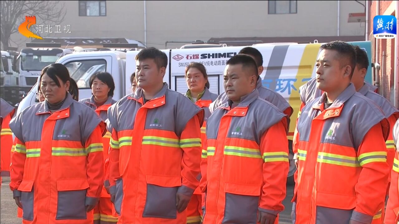 倪岳峰在石家庄市走访慰问