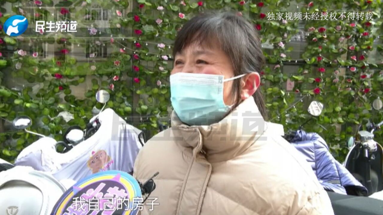 河南郑州:自家公寓出租后,莫名住进4个陌生男人?