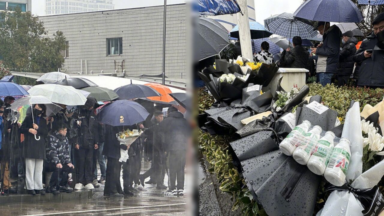 宗庆后追思会现场摆满鲜花,市民冒雨参加,演员谭凯发动态缅怀