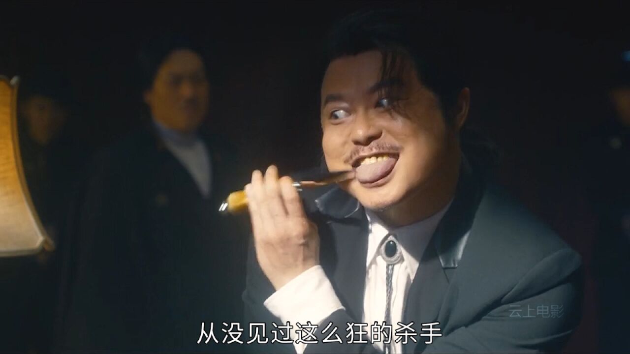 演员假装成杀手,黑老大竟信以为真,喜剧!