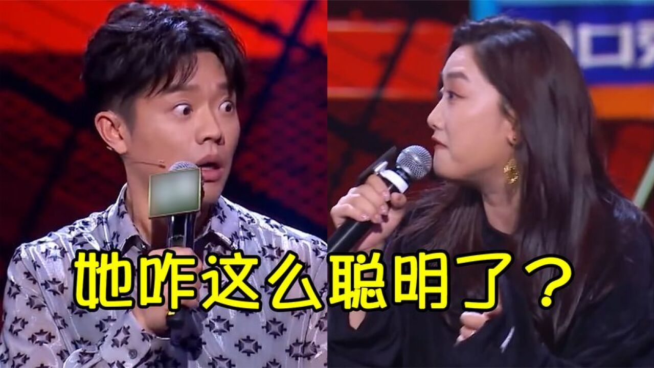 曾毅不会用电脑复制键,像极了老年人,玲花站他身后放肆嘲笑