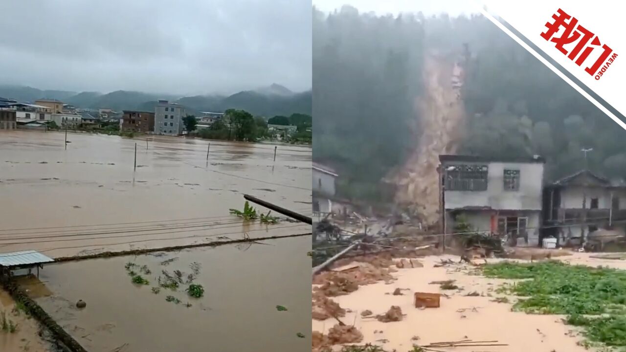 广东平远县强降雨已造成38人死亡、2人失联 8个乡镇严重受灾