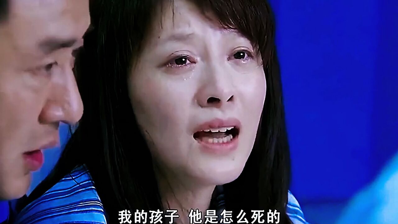 别样幸福:孩子出生没多久就夭折,医生却断定是母体的原因,结果悲剧了