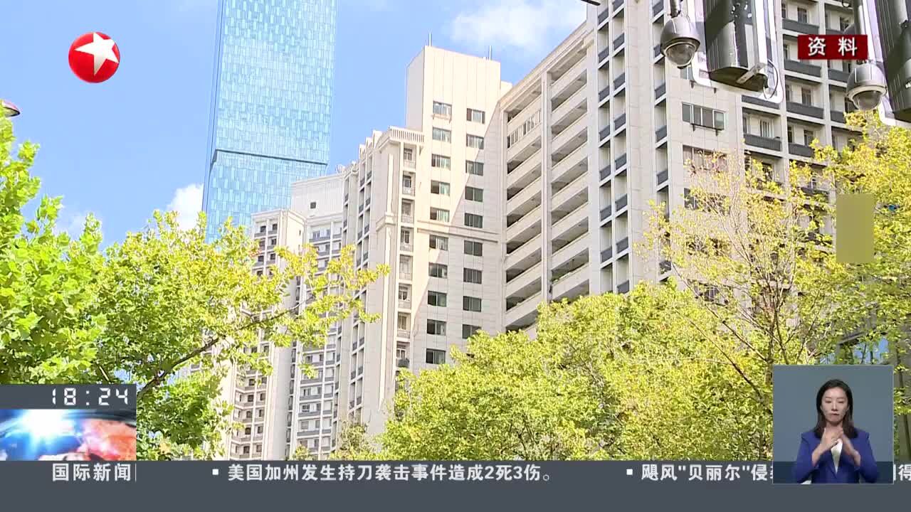 江苏南京:取消商品住房公证摇号销售要求