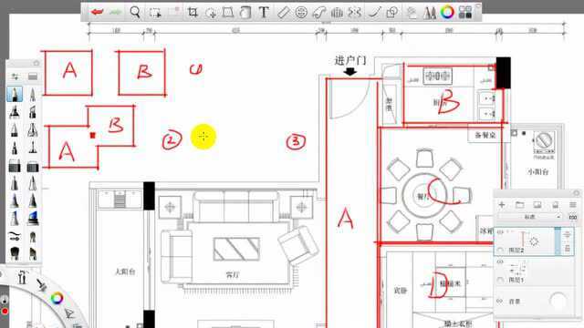 室内设计方案布局优化解析8家居布局平面构成原理解析