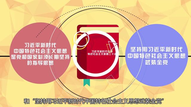 中国建筑第二工程局有限公司东北分公司.mp4