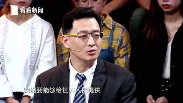 什么样的文化可以传播?范勇鹏:需要满足这三点