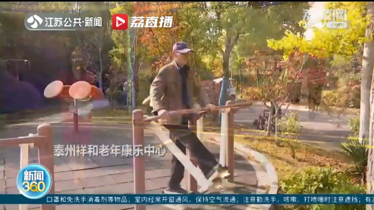 泰州海陵区最后一位住船渔民“上岸”