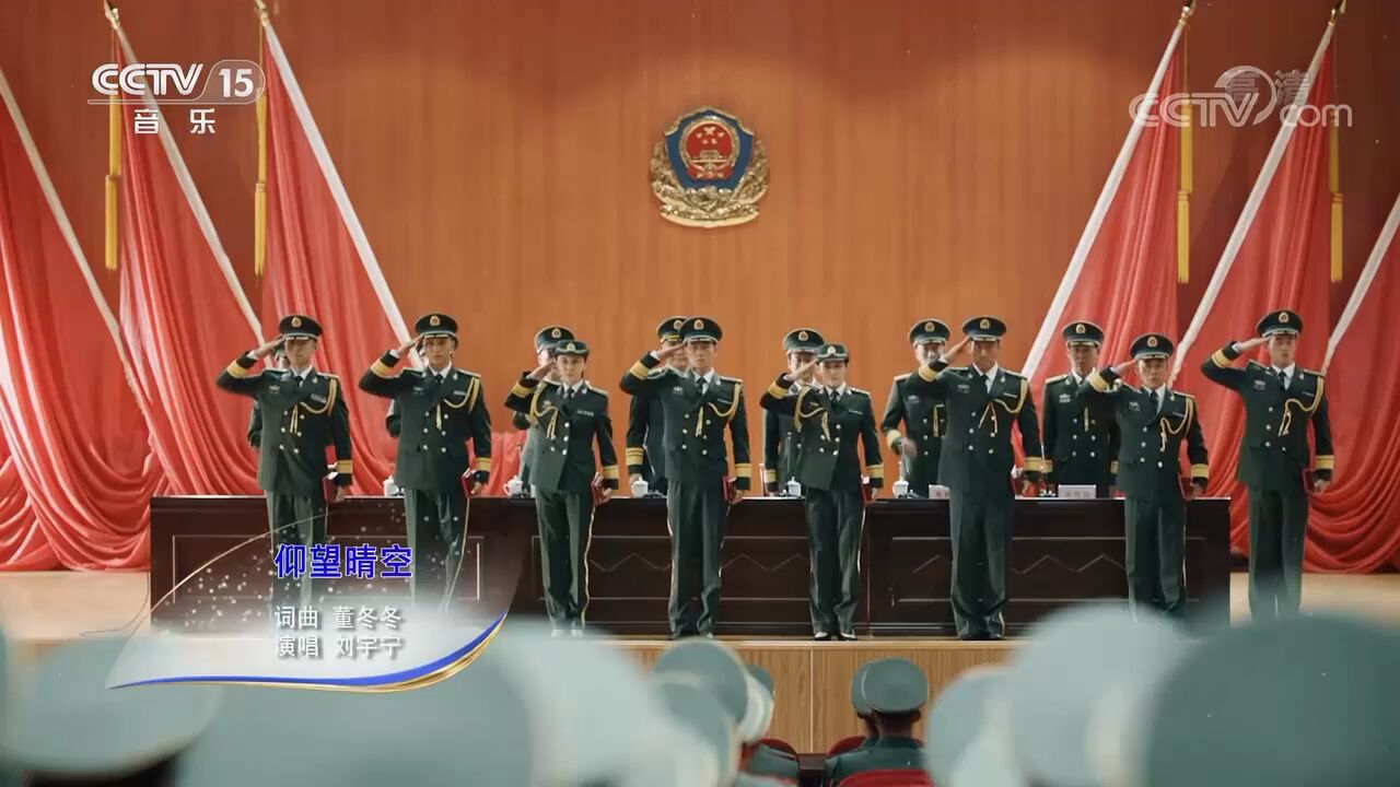 刘宇宁演唱《仰望晴空》,温情满满,听哭了