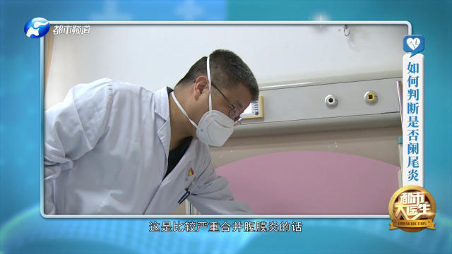 p1469hnqhci_hz.jpg