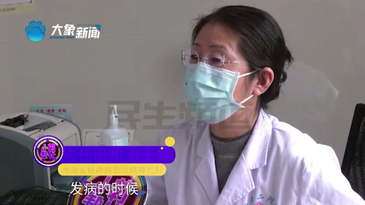 河南驻马店:俩兄弟疯狂打赏花光百万赔偿金,律师:如果无民事行为能力,收款方应当返还