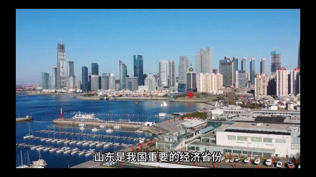 2023年一季度山东各地GDP表现,淄博突破千亿,东营增速最佳