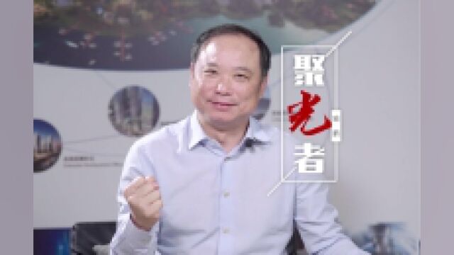 在场|聚光者喻鹏:拒绝躺平