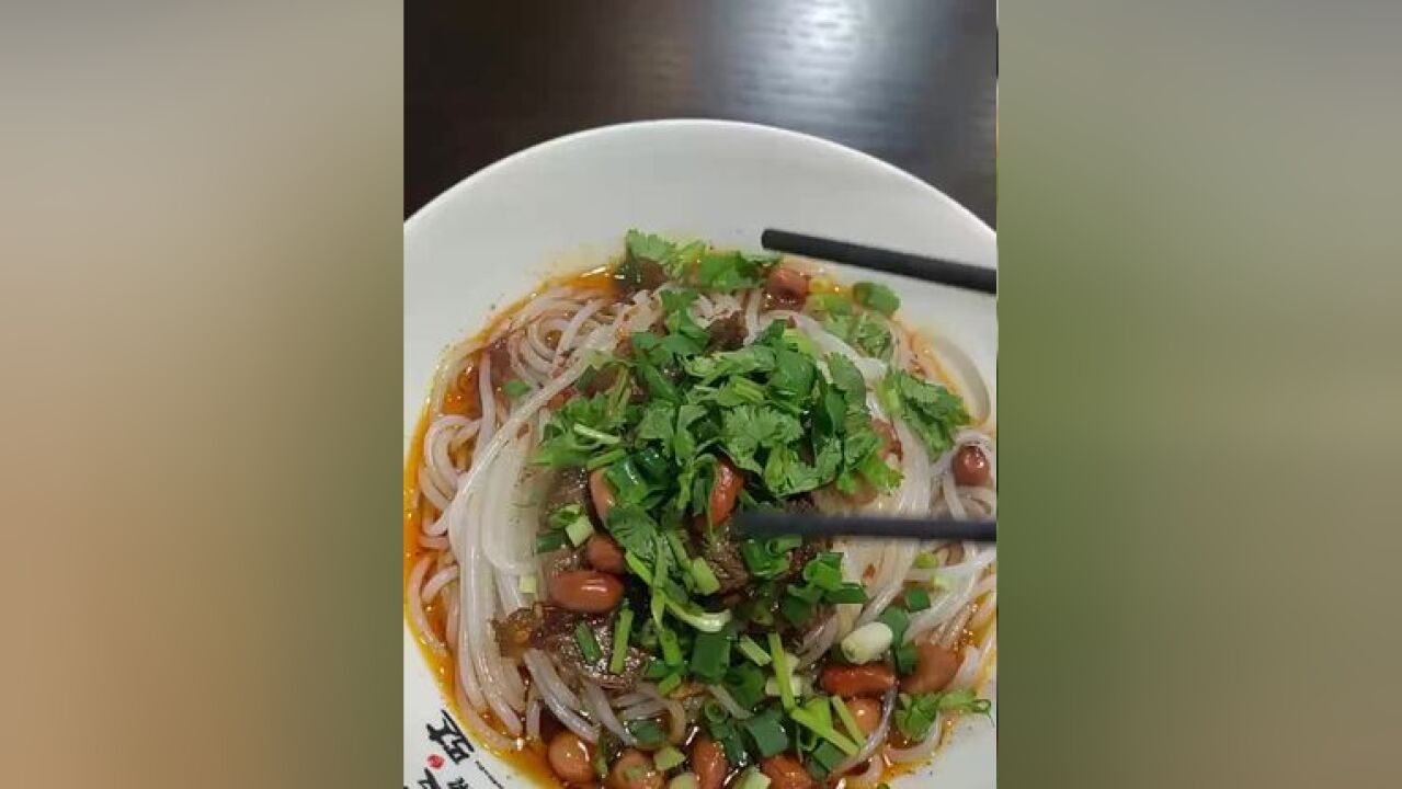 叫做粉却没有粉?没有粉的福建牛肉滑粉你吃过没