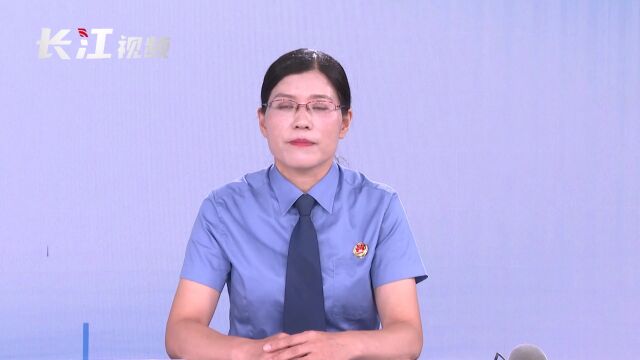 武汉新洲457株古树名木穿上了“法治防护衣”