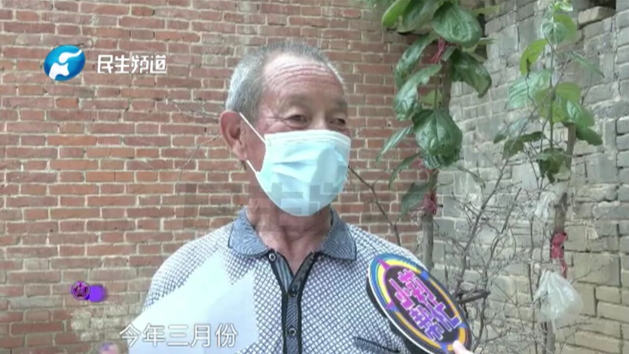 河南洛阳:老人花100元入保险,声称啥意外都能报销,想理赔却被告知年龄太大?