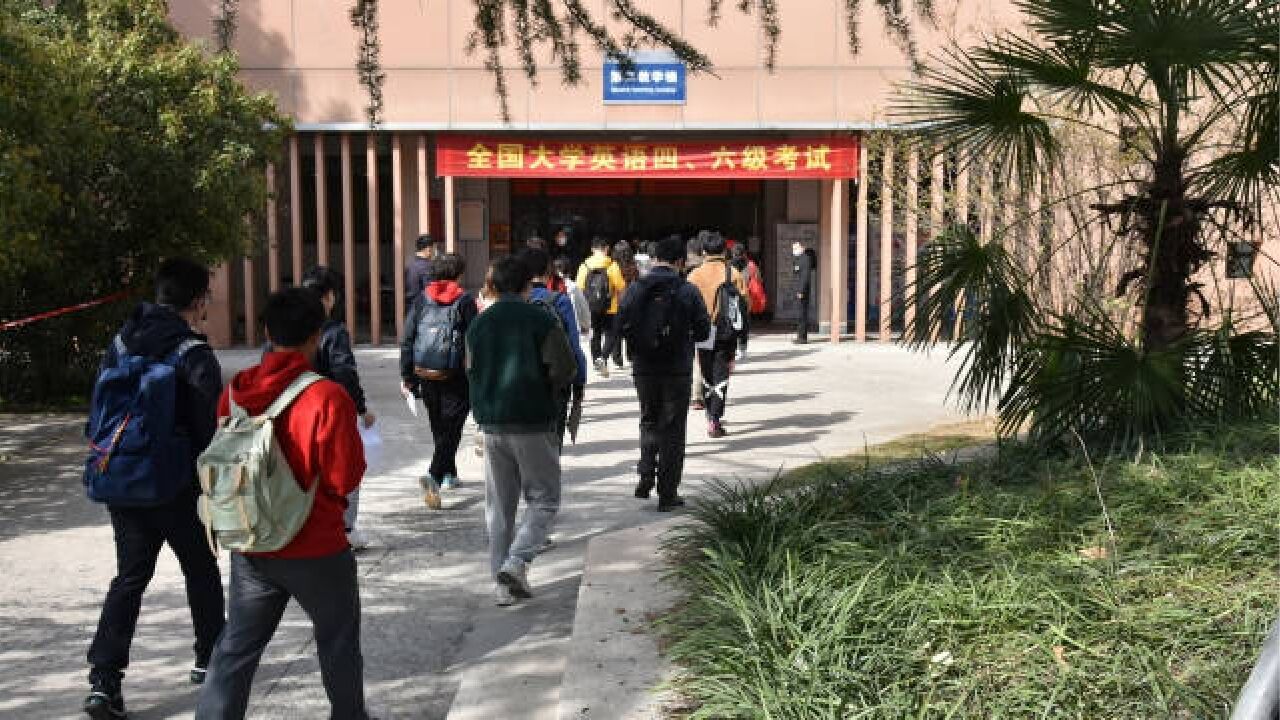 不管跟毕业有没有关系,大学生还是应该把英语学好