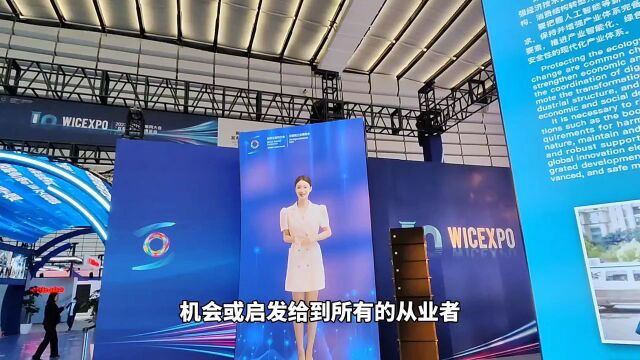 乌镇十年十人谈丨钉钉总裁叶军谈互联网下一个十年:破除数据孤岛,变成一个开放世界