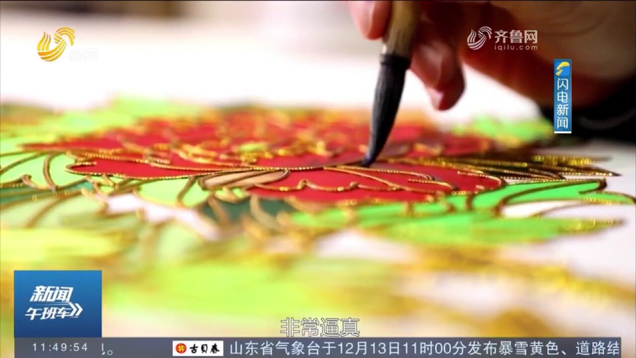 省级非遗项目!德州金丝彩贴在社区“特色工坊”中绽放新活力