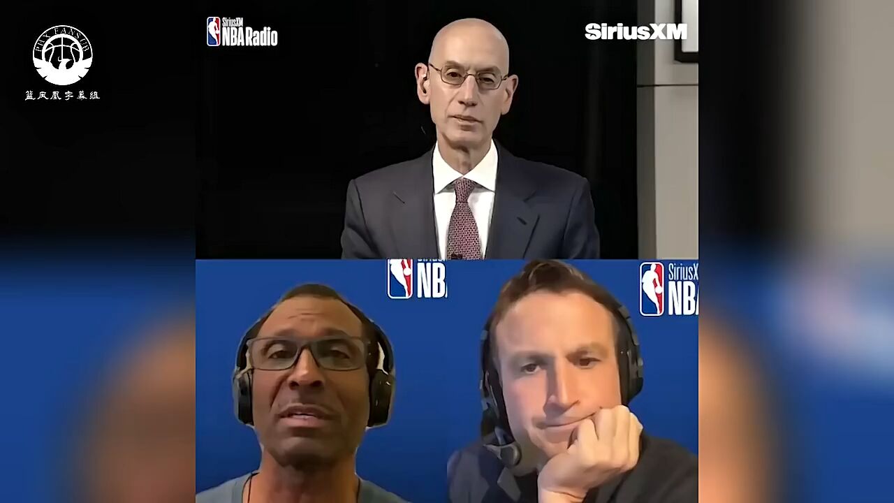 话筒NBA|肖华:我喜欢拉斯维加斯的市场,但未有引进球队谈判在进行