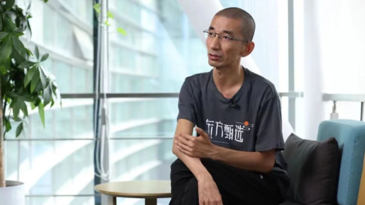 东方甄选CEO道歉:不应该提董宇辉薪酬,不该直播神态“咄咄逼人”