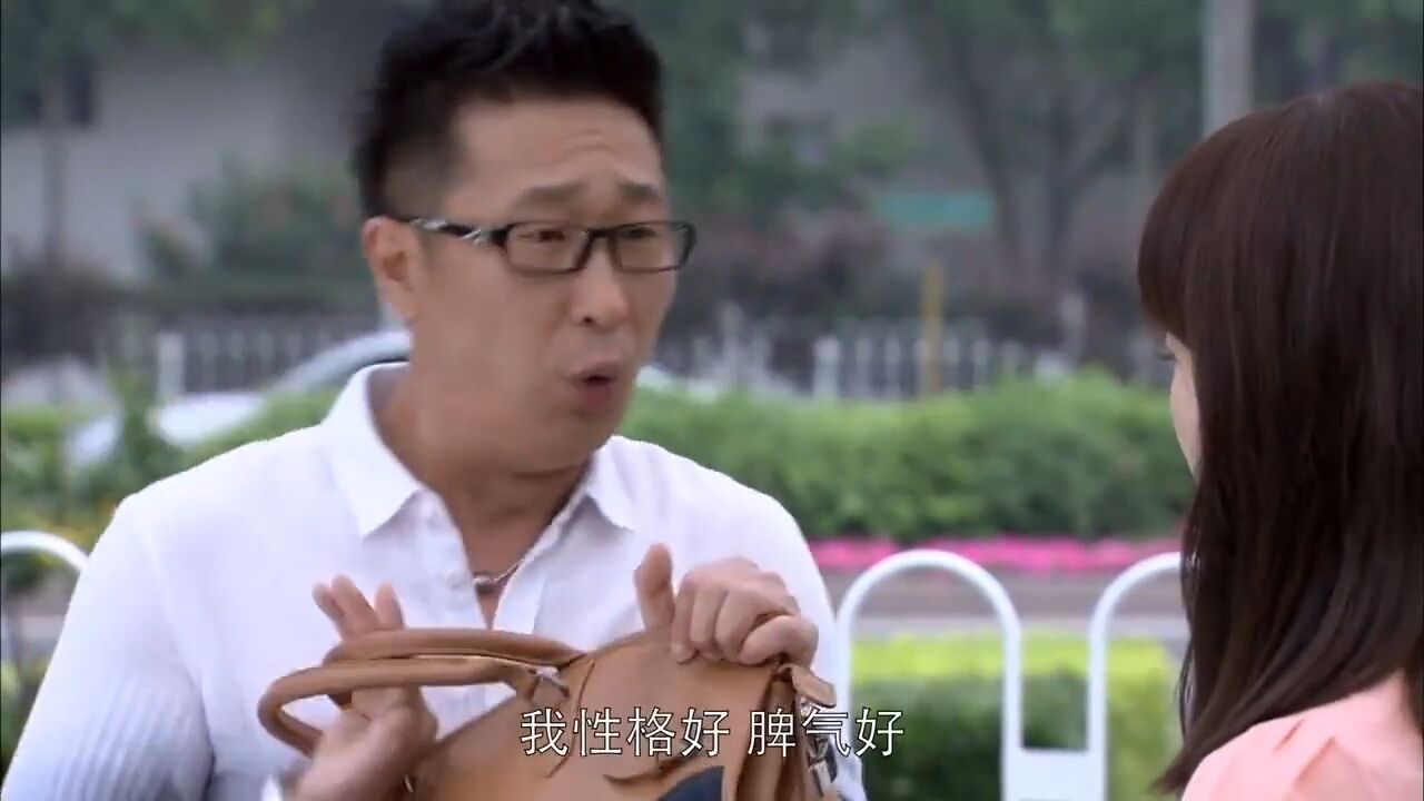 你还挺有自知之明,知道自己除了丑啥都好