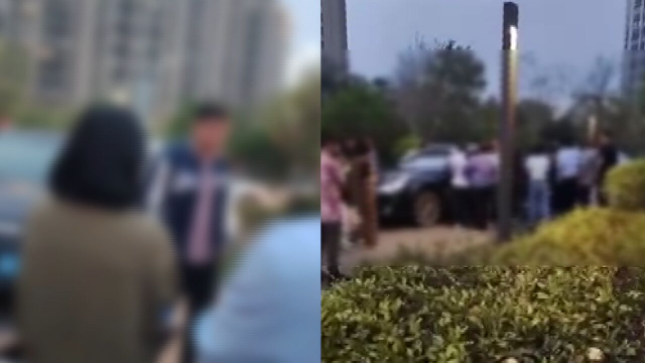 福清公安通报置业顾问与业主争执后驾车撞人驶离:致3名业主受伤