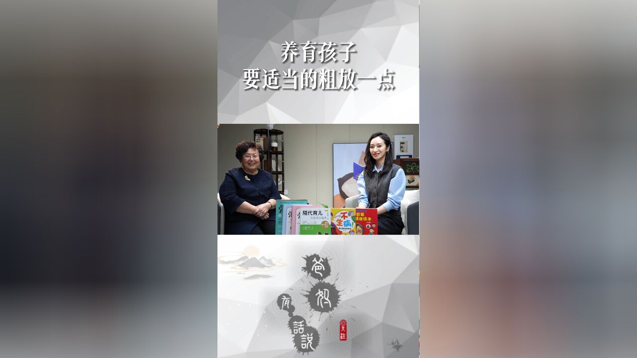 锻炼孩子的咀嚼能力不仅能使孩子的饮食多样化,还能促进孩子的语言发展