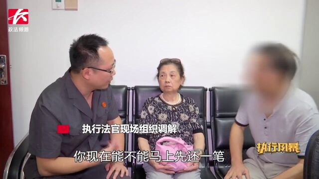 7万借款15年还没还清,老赖狡辩:没打欠条也没让我还