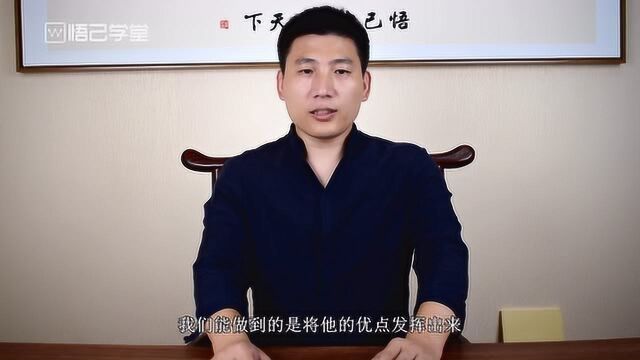 如何看待数字能量中祸害磁场的正反两方面?