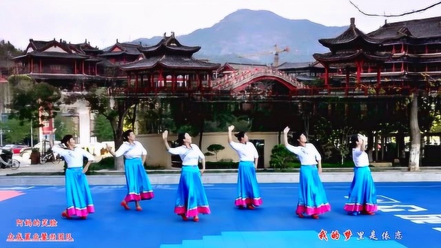 国庆出游可以跳的蒙古舞《阿妈的笑脸》潍坊馨雨团队