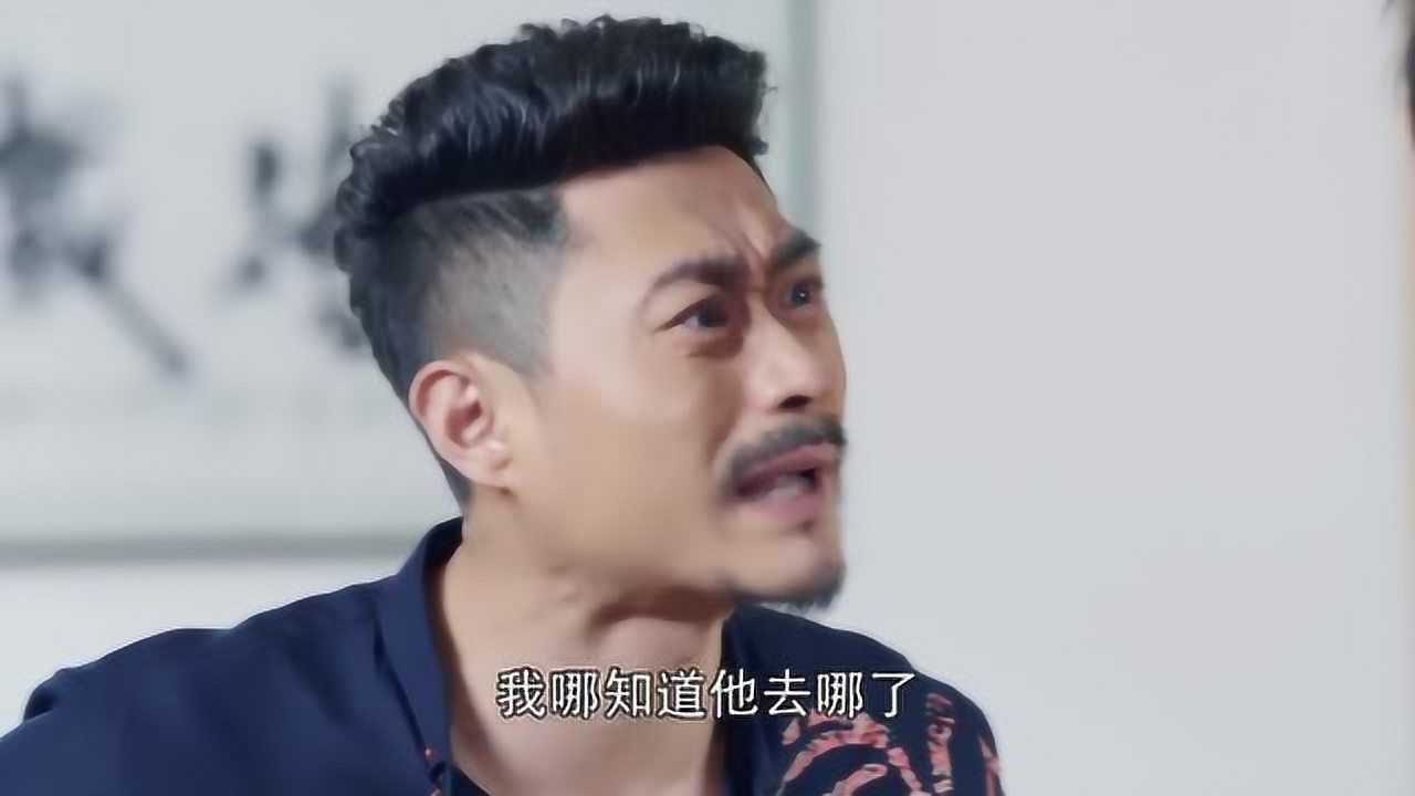 刀锋下的替身男子竟暗中做事金洋得知后很是不满