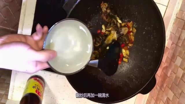 黄骨鱼要怎样能做出美味鱼汤?最简单做法,还原食物最鲜的味道