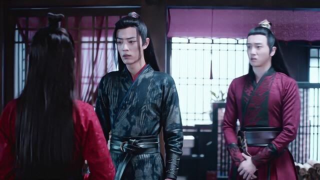 《陈情令》无羡求温情帮忙,可温情不同意.这唯一的办法有问题!