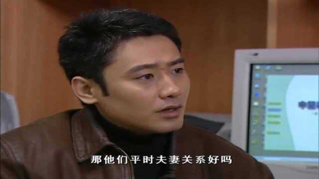 立案侦查:雷鸣去话剧院找导演了解情况,结果人家认识他