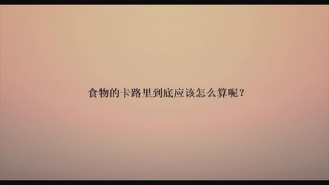 员工排班表怎么做表格才对呢?